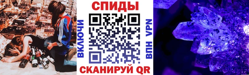 гидра онион  Воронеж  АМФЕТАМИН 97%  darknet как зайти  купить  