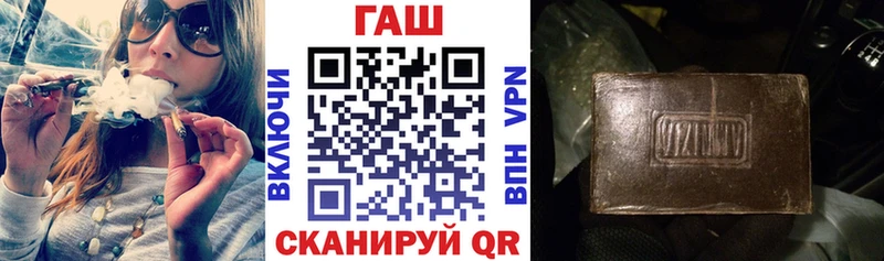 ГАШИШ индика сатива  где можно купить   Воронеж 