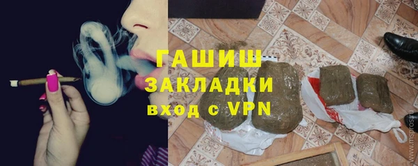 MDMA Premium VHQ Тавда