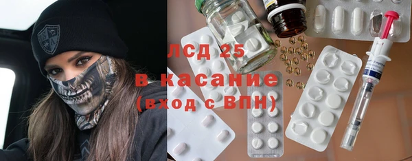 скорость Тайга