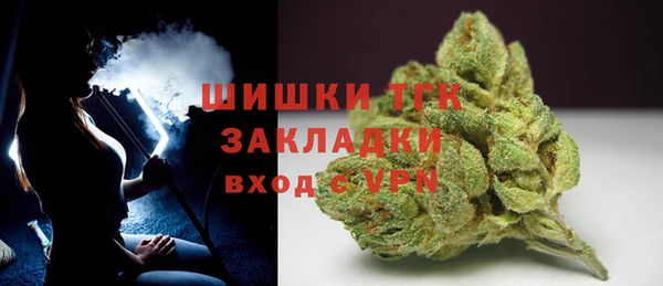 эйфоретик Наволоки