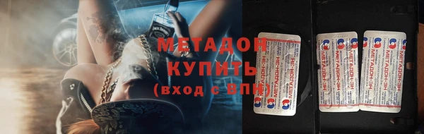 COCAINE Надым