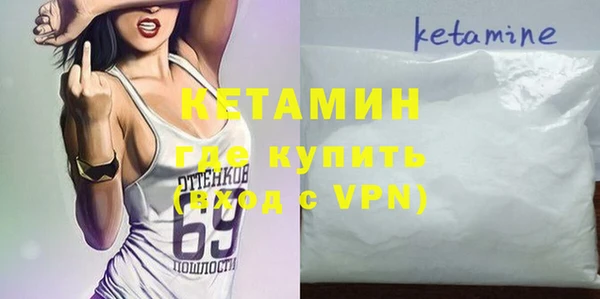 эйфоретик Наволоки