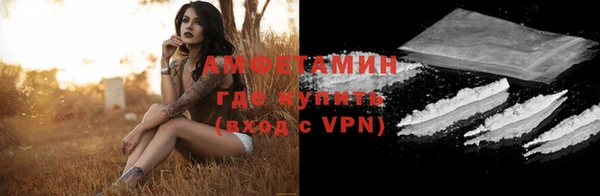 COCAINE Надым