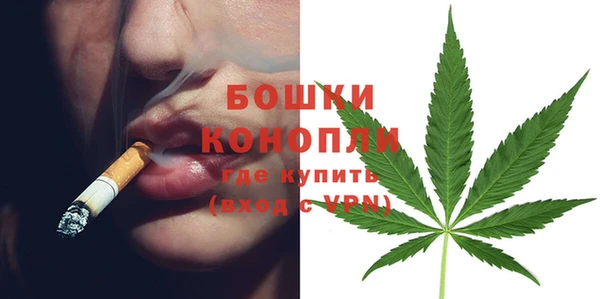 COCAINE Надым