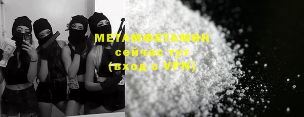 COCAINE Надым