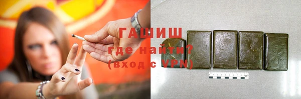 эйфоретик Наволоки