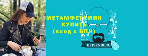 COCAINE Надым