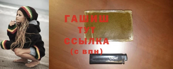 ALPHA PVP Михайлов
