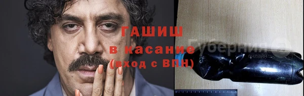 COCAINE Надым