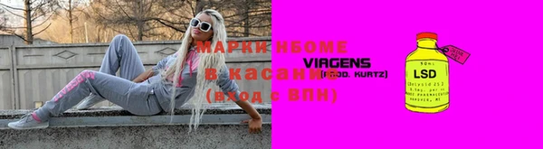 мефедрон VHQ Навашино