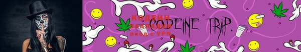 мефедрон VHQ Навашино