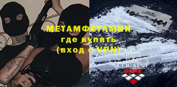 марки nbome Михайловка