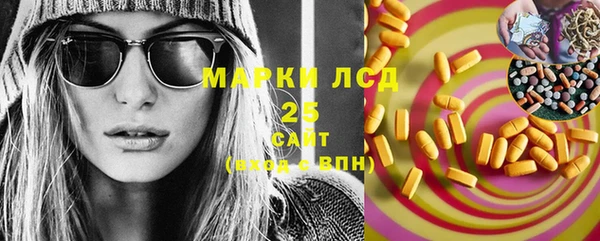 мефедрон VHQ Навашино