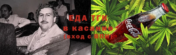 COCAINE Надым