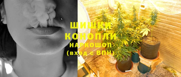 эйфоретик Наволоки