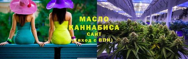 мдпв Новый Уренгой