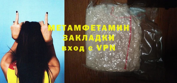 COCAINE Надым
