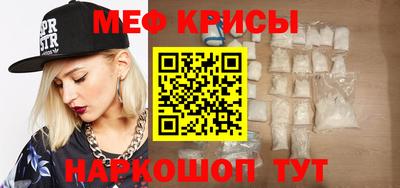 ECSTASY Абакан