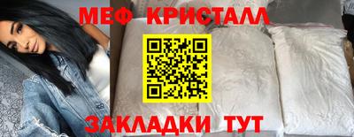 ALPHA-PVP Балаково