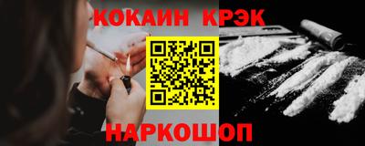MDMA Донецк