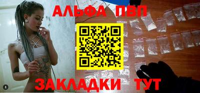 кокаин перу Балашиха