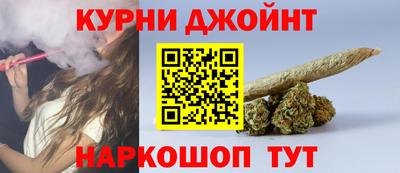 кокаин VHQ Бийск
