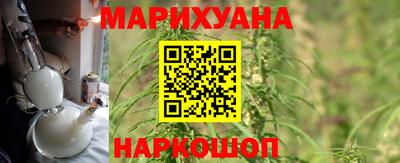 альфа пвп Беслан