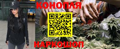 кокаин VHQ Бийск
