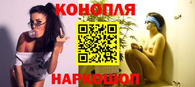 ALPHA-PVP Балаково