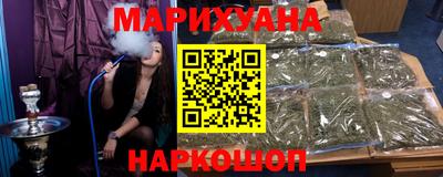 кокаин VHQ Бийск