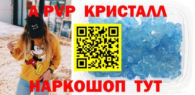каннабис Донской