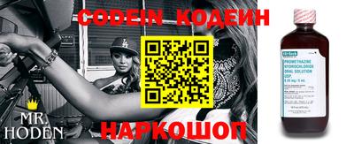 ALPHA-PVP Балаково