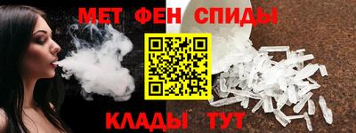 кокаин перу Балашиха