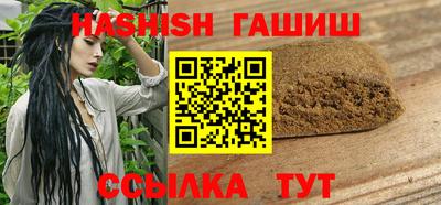 кокаин перу Балашиха