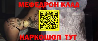 кокаин перу Балашиха