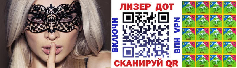 дарк нет наркотические препараты  цены наркотик  Воронеж  Марки NBOMe 1,5мг 