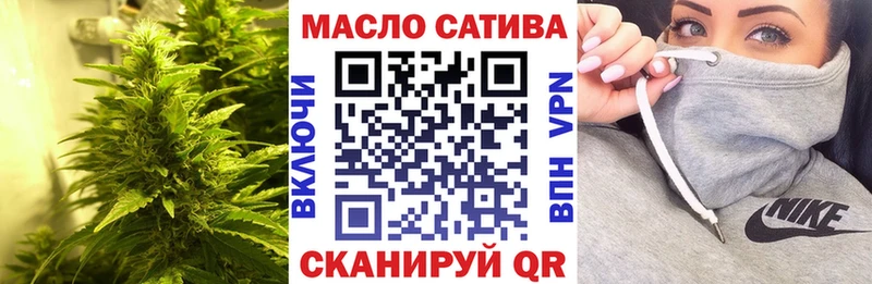 Дистиллят ТГК гашишное масло  как найти закладки  Воронеж 